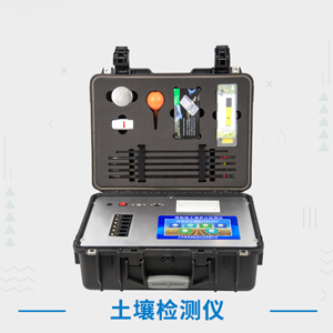 漏電探測(cè)儀