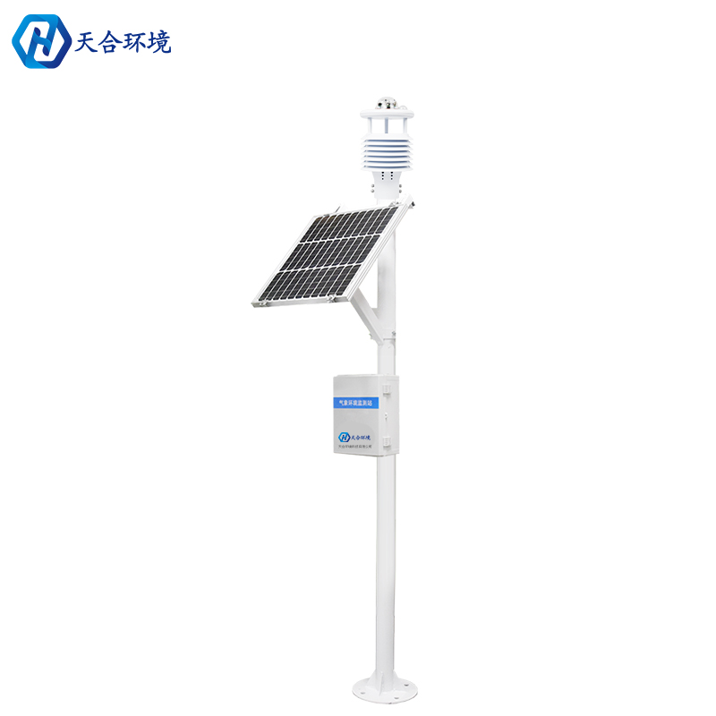 小型氣象站設(shè)備是什么？小型氣象站設(shè)備介紹