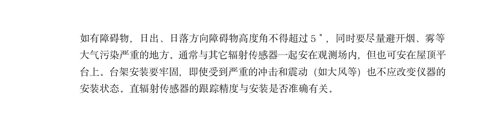 6b25f09ff7954af49544b3a04a2b2ed2(8).jpg